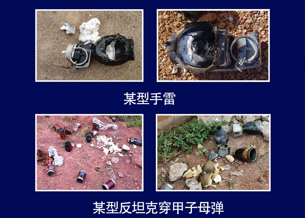 激光排爆产品,激光销毁产品,投弹保障产品