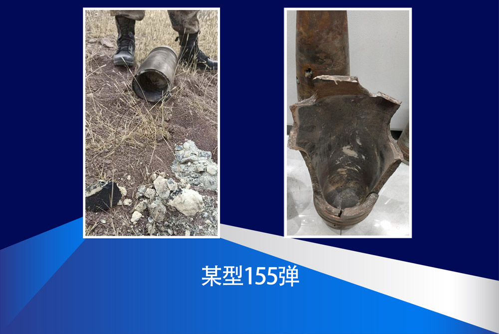 激光排爆产品,激光销毁产品,投弹保障产品